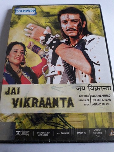 Jai vikraanta dvd new hindi - dvd,