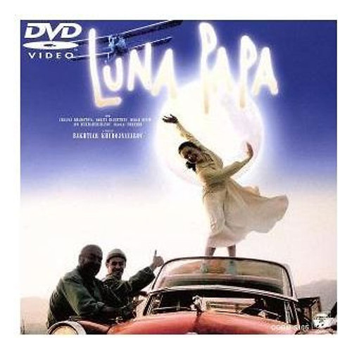 Luna papa - papa, (western