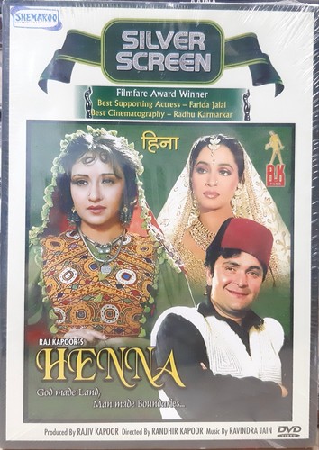 Heena rishi kapoor - heena, ashwini