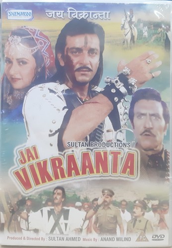 Jai vikraanta sanjay dutt - jai,