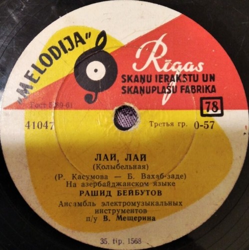 78rpm azerbaijan singer rashid - azerbaijan,